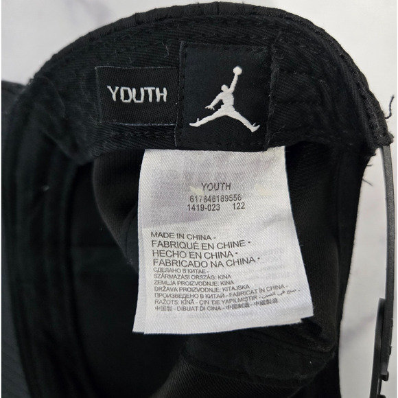 Air Jordan Youth Baseball Cap Hat Black Jumpman Snapback Adjustable Basketball - Picture 5 of 6